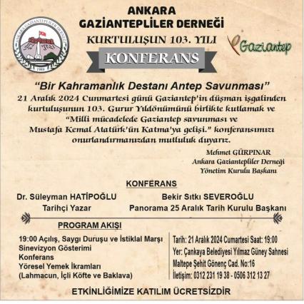 Upcoming Event